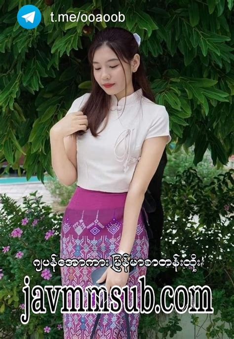 jav mmsub|Japanese မြန်မာစာတန်းထိုး Porn Videos .